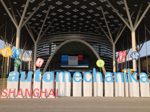 Automechanika Shanghai܇a(chn)I(y)Hl(f)չ׶